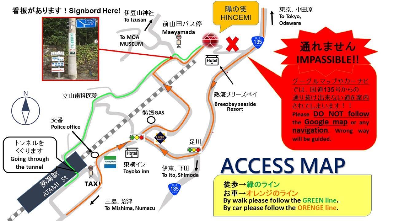 Onsen Hostel Hinoemi Atami  Dış mekan fotoğraf